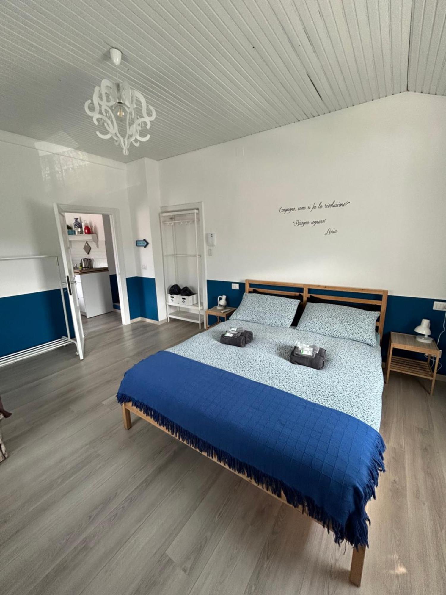 Acchiappasogni Holiday House Малграте Екстериор снимка
